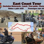 East Coast Tour  - 1,590 AED