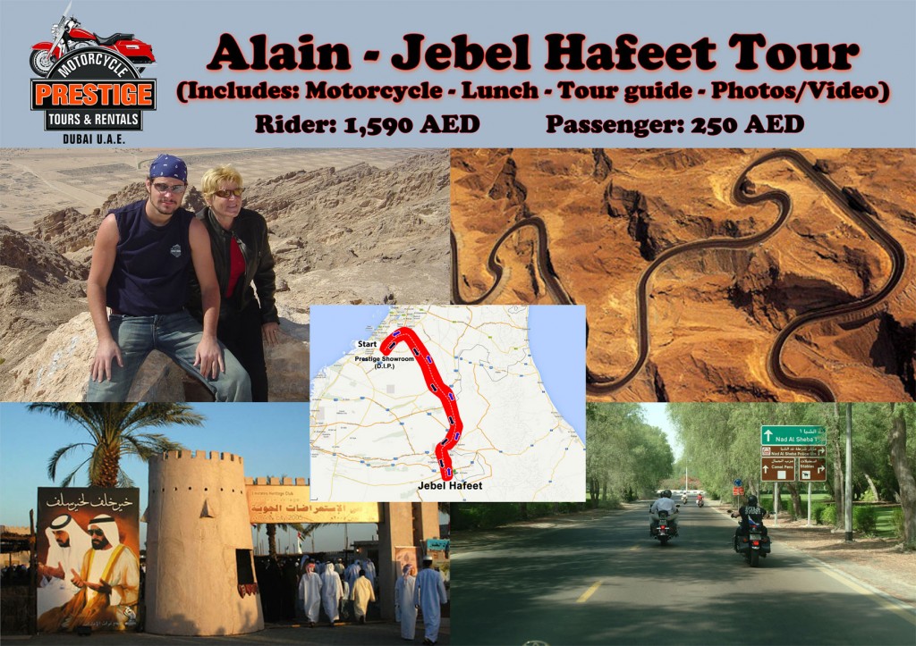 Alain, Jebel Hafeet Tour, Dubai, UAE