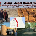 Alain, Jebel Hafeet Tour - 1,590 AED