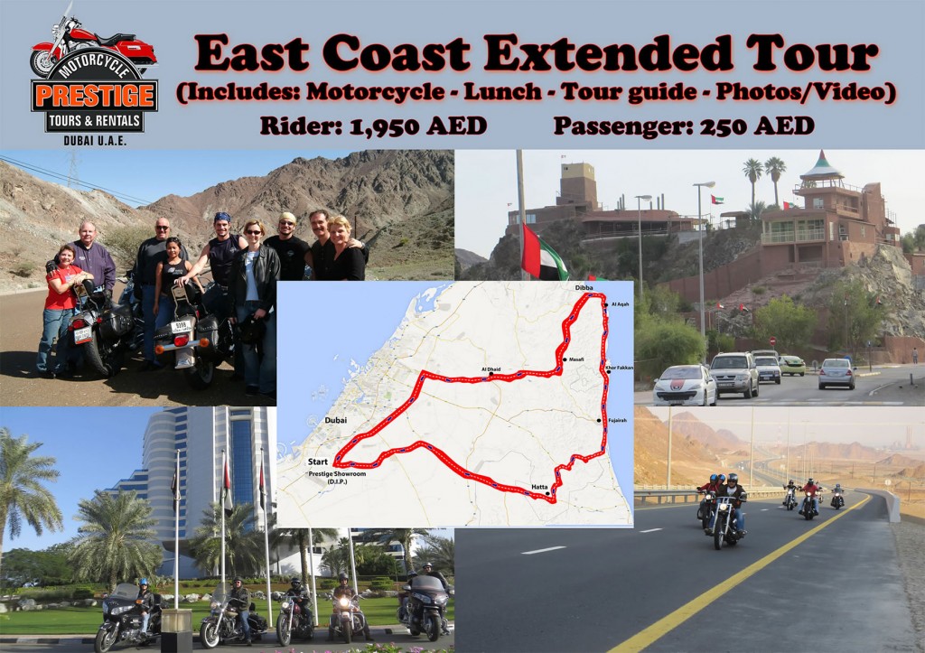 East Coast Extended Tour, Dubai, UAE