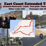 East Coast Extended Tour  - 1,950 AED